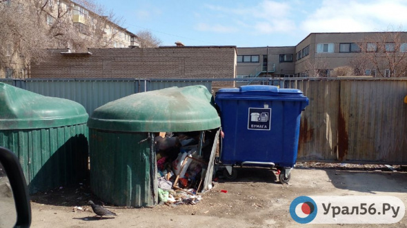«Надо же выявлять этих негодяев»: В администрации Орска обсудили проблему поджогов мусорных баков