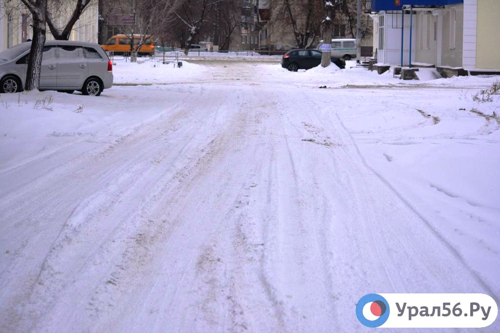 Дорога по улице Ломоносова в Орске, 20.12.2019