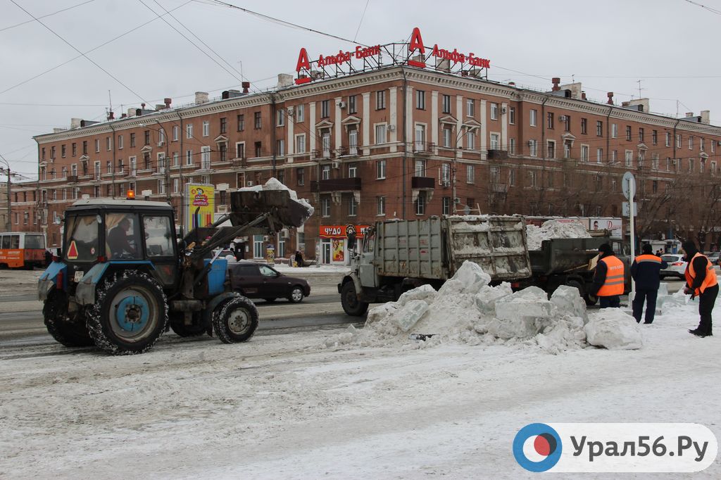 Уборка снега в Орске