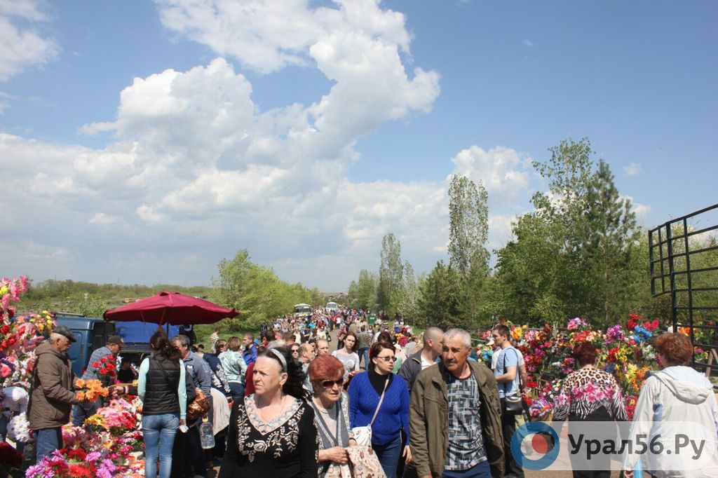 Радоница в Оренбурге, фото из архива 