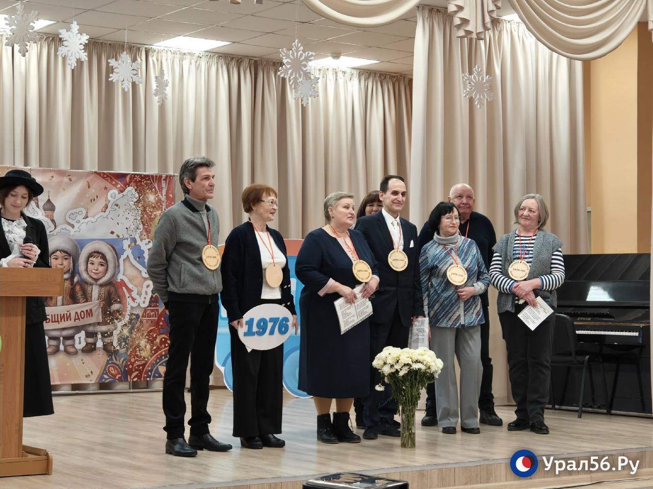  «Золотые» выпускники школы №57