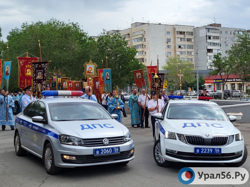 Крестный ход в Оренбурге. Фото из архива