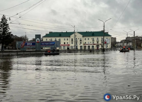 На ремонт 73 многоквартирных домов, пострадавших от паводка в Орске, направят более 170 млн рублей