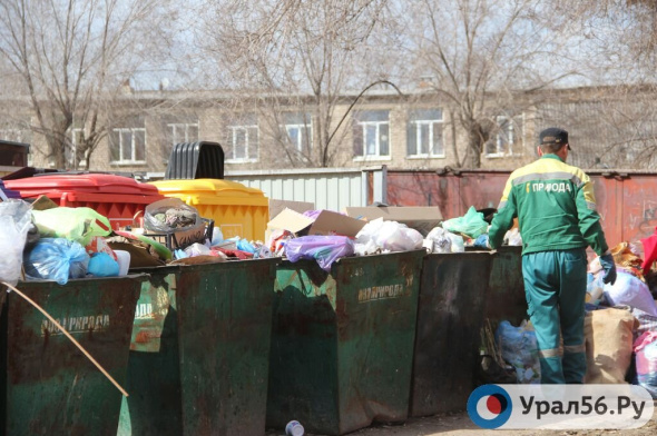 Для жителей Оренбургской области, дома которых попали в зону ЧС, в апреле приостановили плату за вывоз мусора