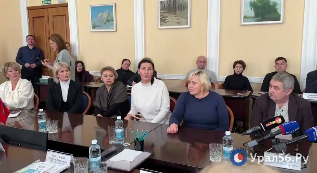 Совещание в администрации Оренбурге на тему Центрального рынка