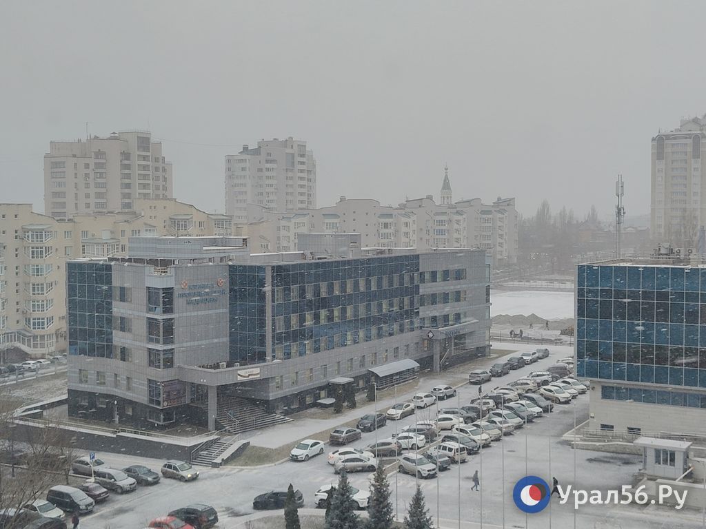 Снег в Оренбурге 