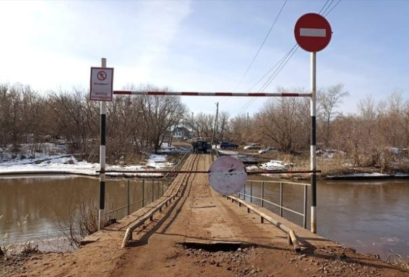 В Оренбургской области из-за подъема талых вод начали перекрывать дороги и мосты. Список закрытых участков