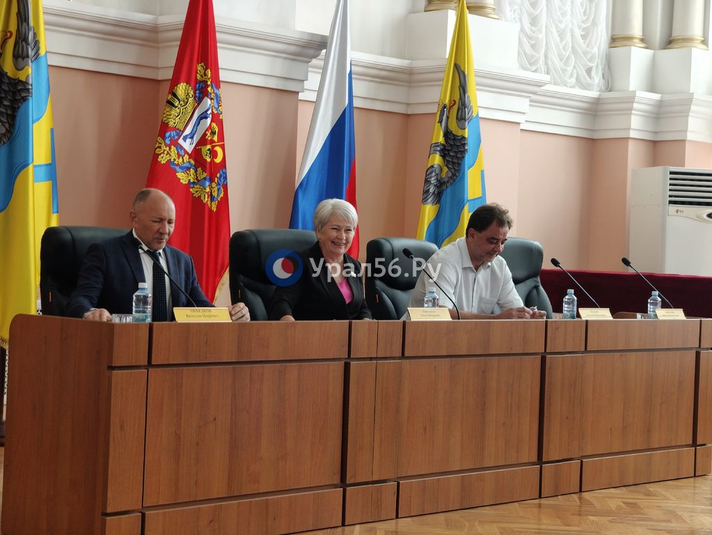 Заседание горсовета Оренбурга, 15.06.2025