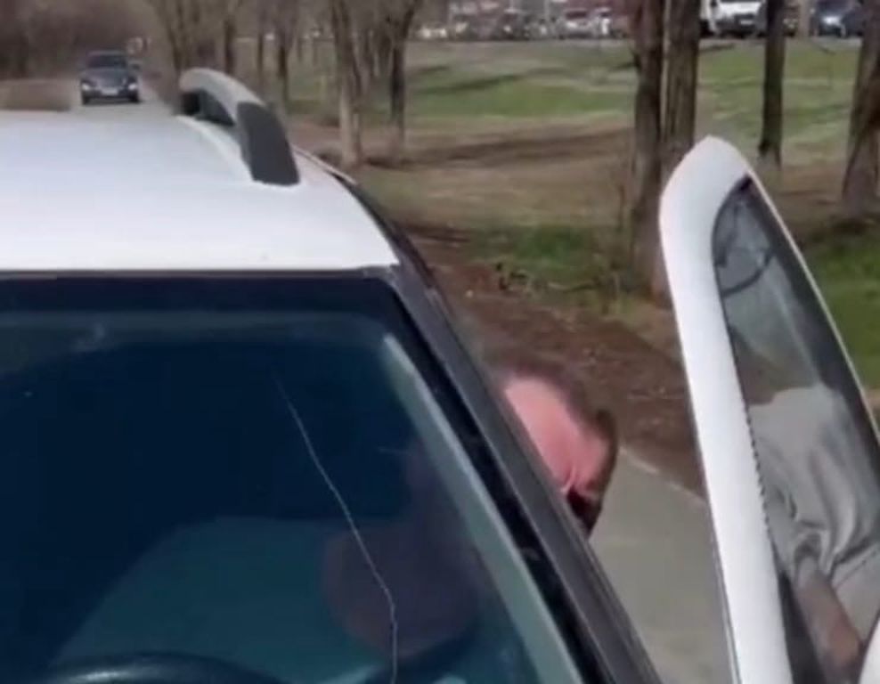 Скриншот видео