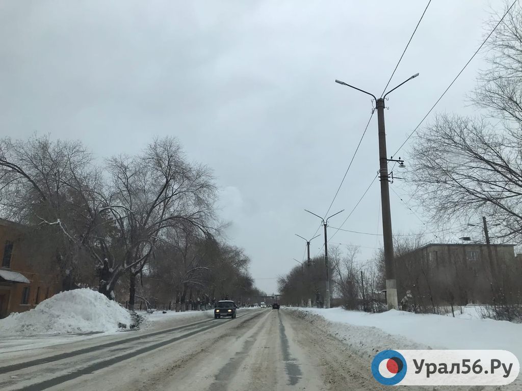 Улица Вокзальная в Орске, 10.01.2021