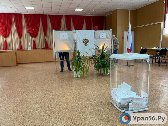В Оренбурге продолжают работать избирательные участки 