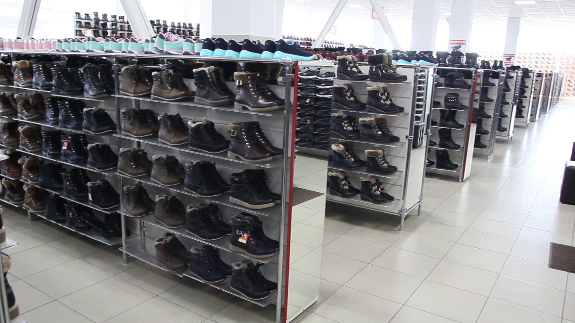 видео орск каталог. видео орск каталог. видео орск каталог. планета одежда обувь нижний новгород комсомольская площадь. видео орск фото.