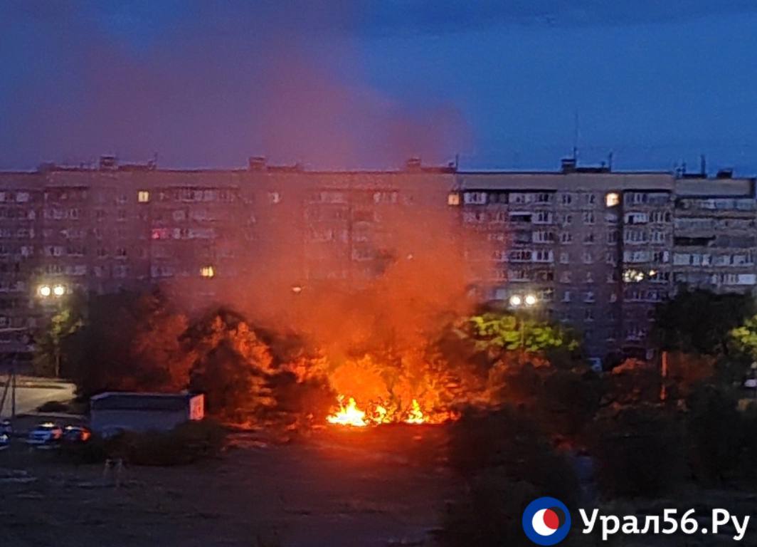 Пожар на ул. Пацаева в Орске в августе 2023 года