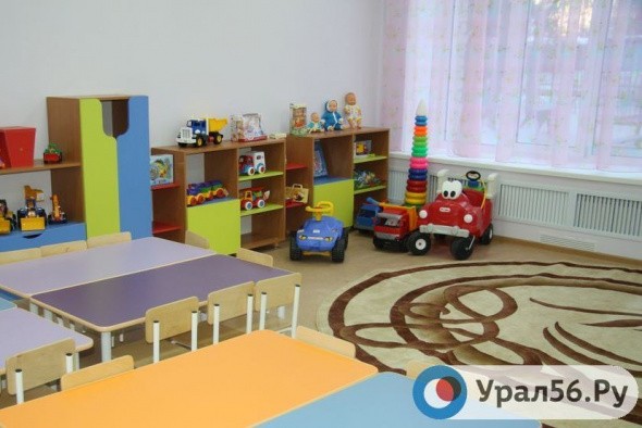 В Орске в отделениях «Почты России» теперь берут комиссию за оплату детского сада