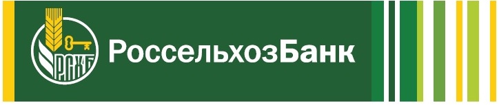 Россельхозбанк приступил к обслуживанию бесконтактных карт QuickPass международной платежной системы UnionPay