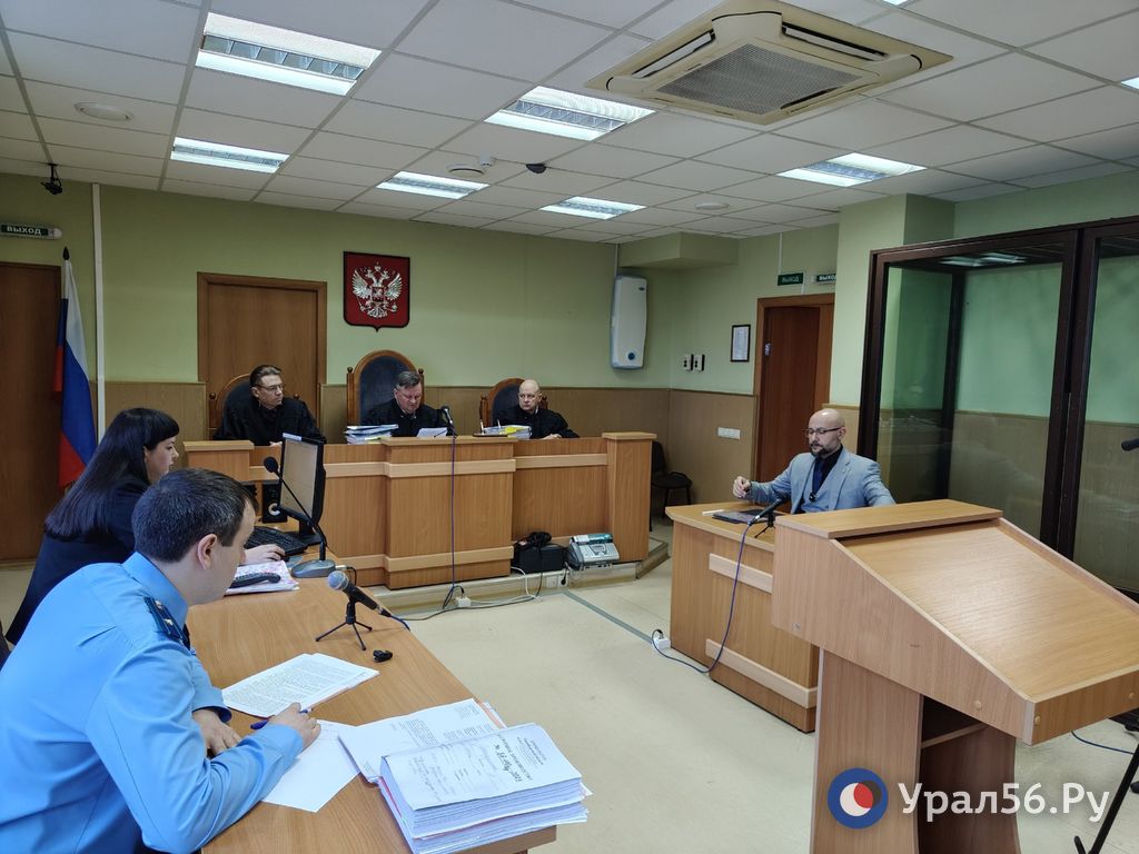 Во время заседания 8 апреля