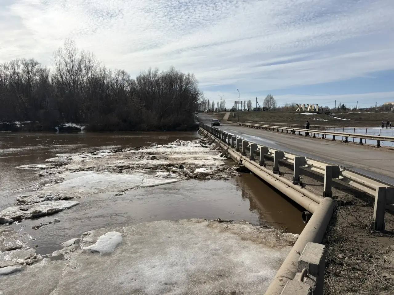 Обстановка на мосту. Источник: Глава Бузулука