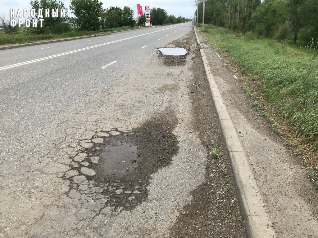 Улица Донгузская в Оренбурге, фото - ОНФ