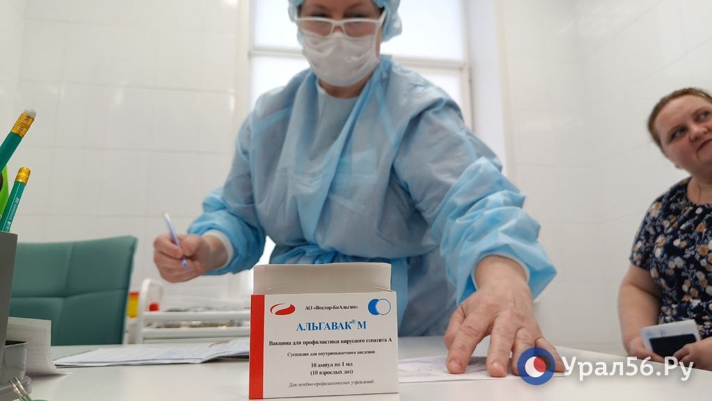 Препарат для вакцинации от гепатита А