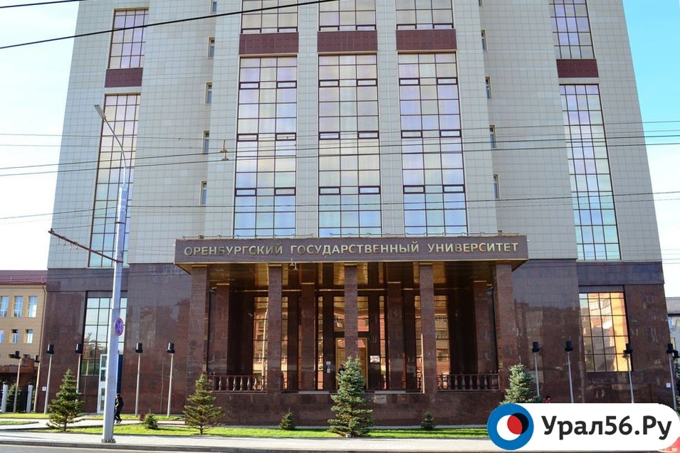 У студентки ОГУ выявили коронавирус, ее одногруппники находятся на дистанционном обучении