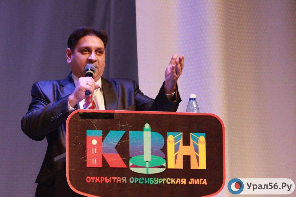 На одной из игр КВН
