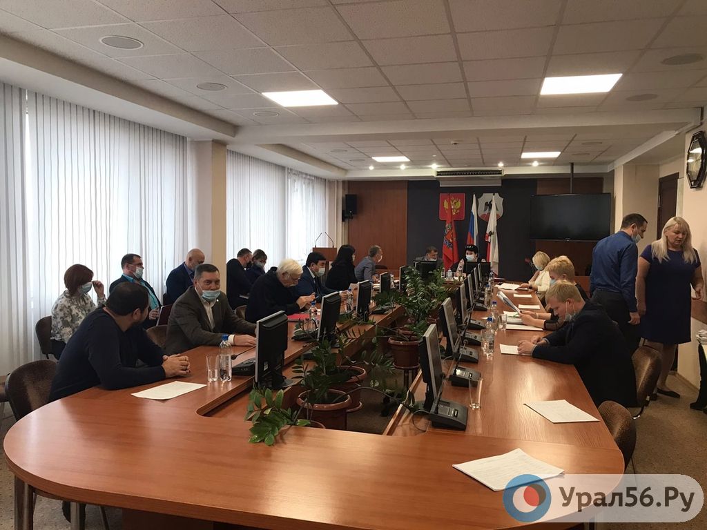 Встреча депутатов орского горсовета на комиссии