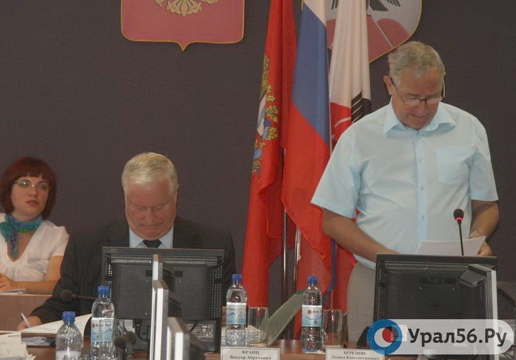 Заседание горсовета в августе 2013 года, на котором принималась действующая стратегия. Главой был Виктор Франц