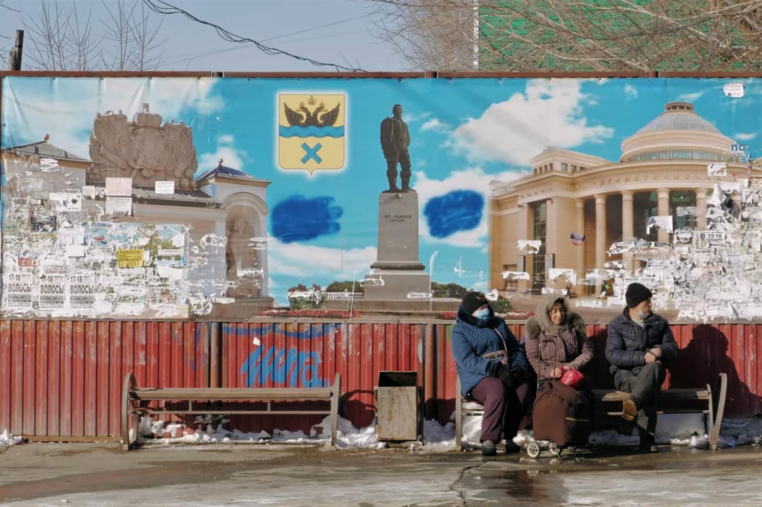 Фотография, сделанная Грешманов в Оренбурге
