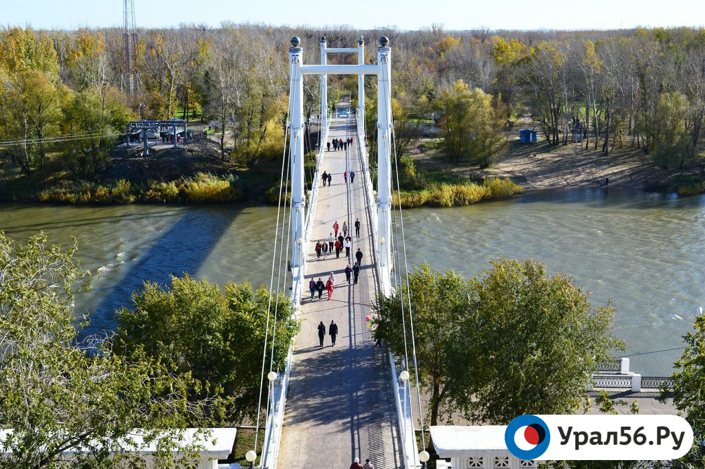 Мост через урал оренбург