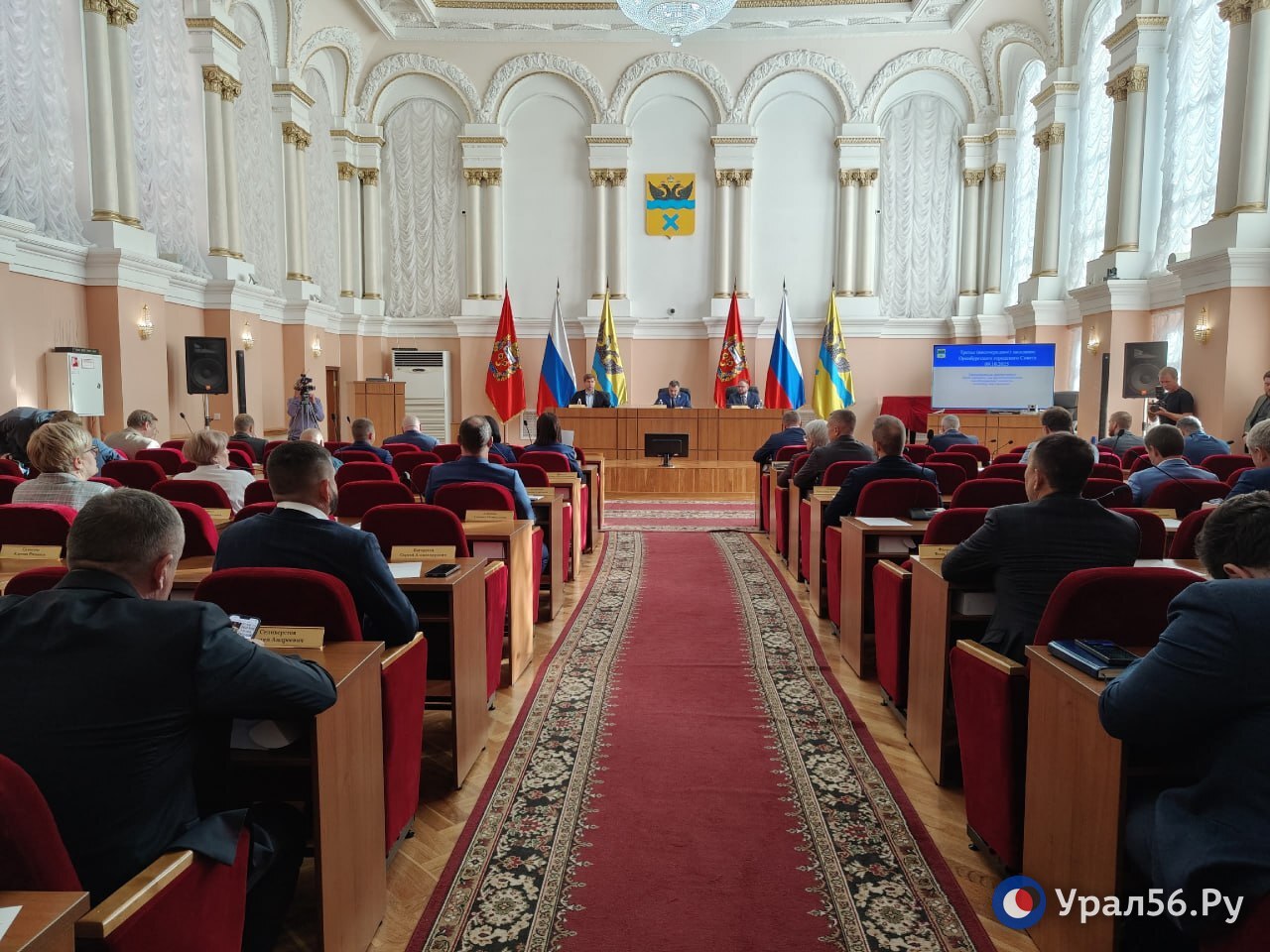 На заседании горсовета в Оренбурге