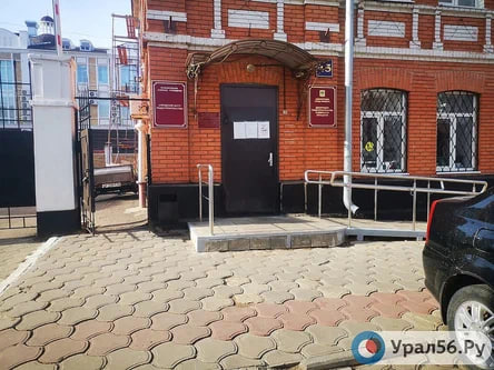 В здании департамента градостроительства и земельных отношений ...