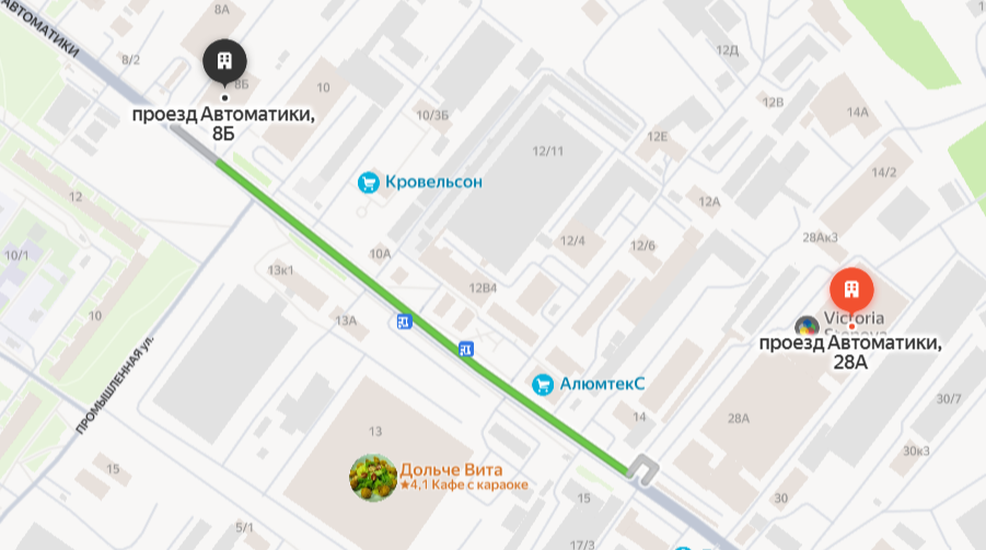 В Оренбурге ограничат движение по проезду Автоматики на 19 дней