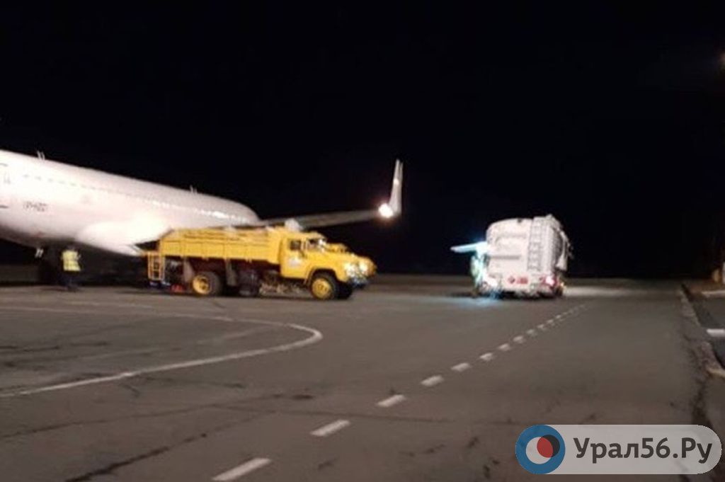 Самолет Орск-Москва вылетел с 1,5 часовой задержкой
