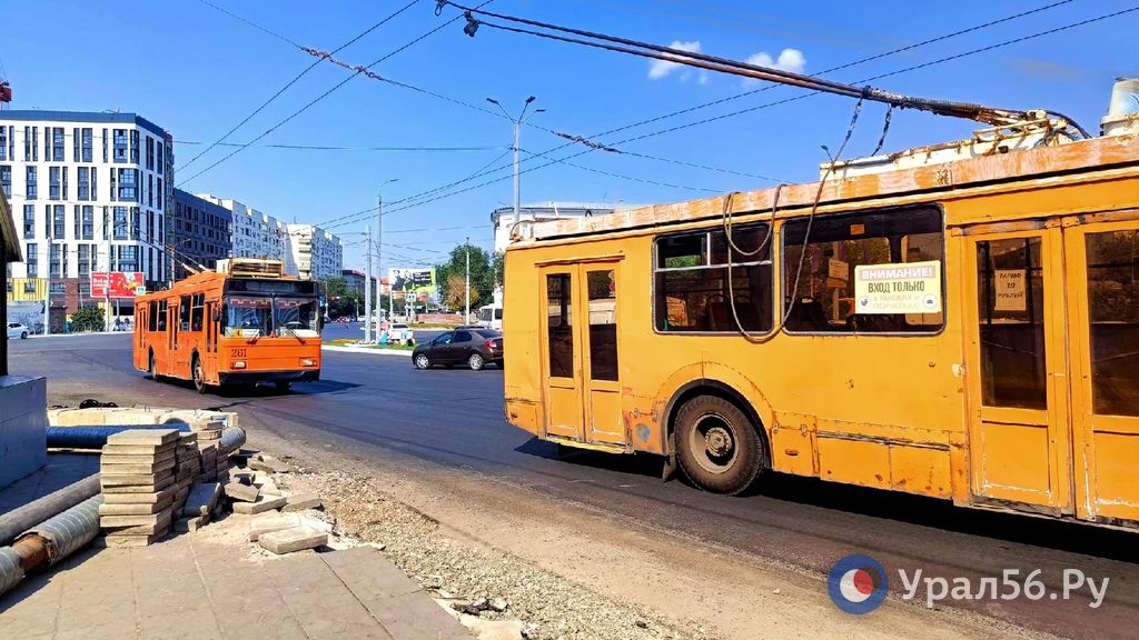 Троллейбусы в Оренбурге