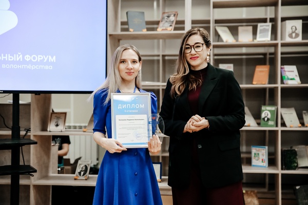 Церемония награждения конкурса «Чемпионы добрых дел»