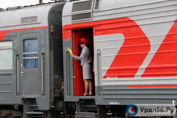 Уехать на поезде в период новогодних праздников из Орска в Челябинск и Екатеринбург не составит проблем