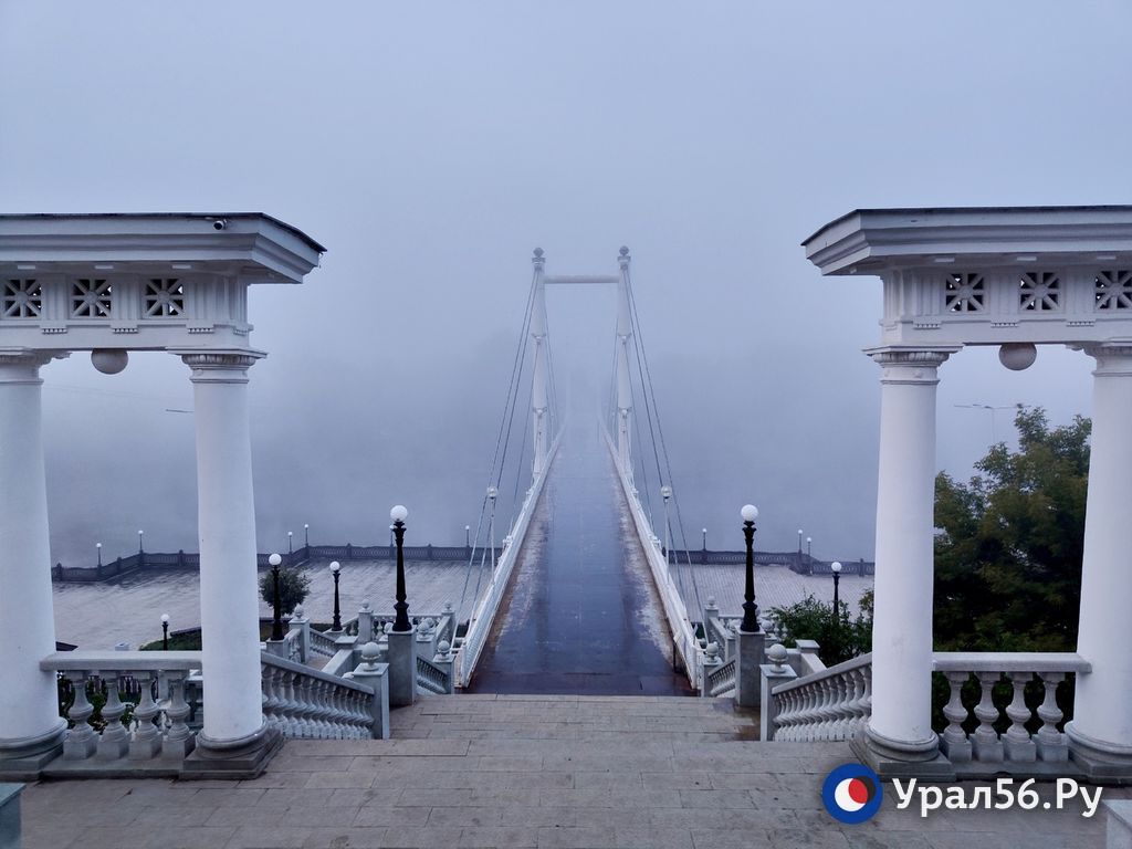 Летний туман над рекой Урал, Оренбург, 2025 год