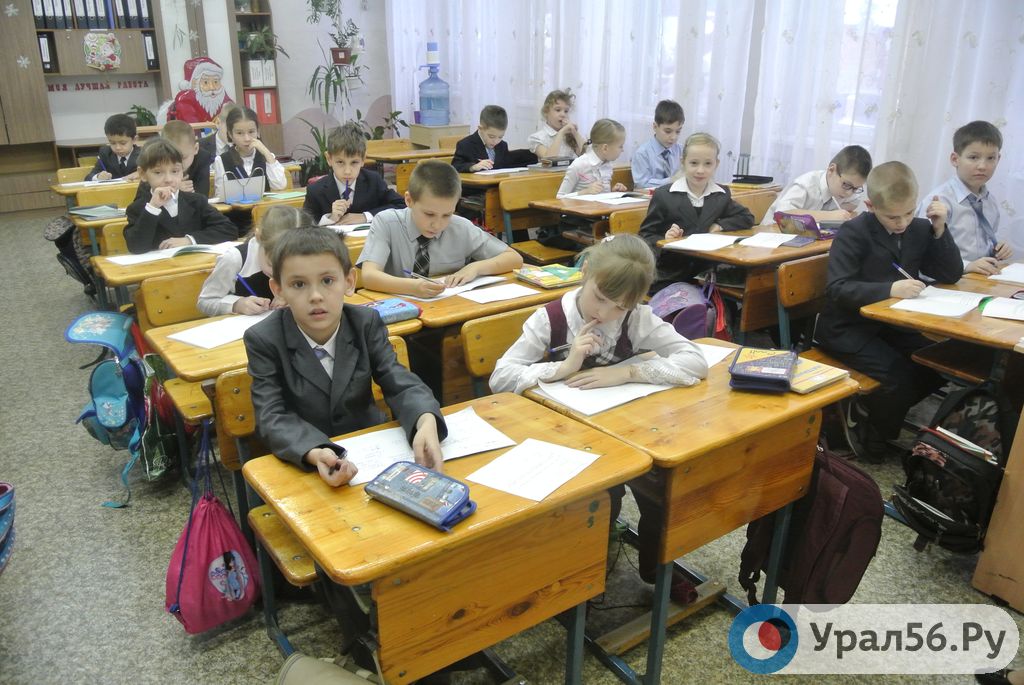 В одной из школ Оренбургской области