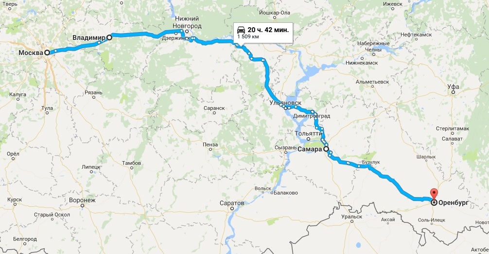Маршрут Москва — Владимир — Самара — Оренбург на картах Google