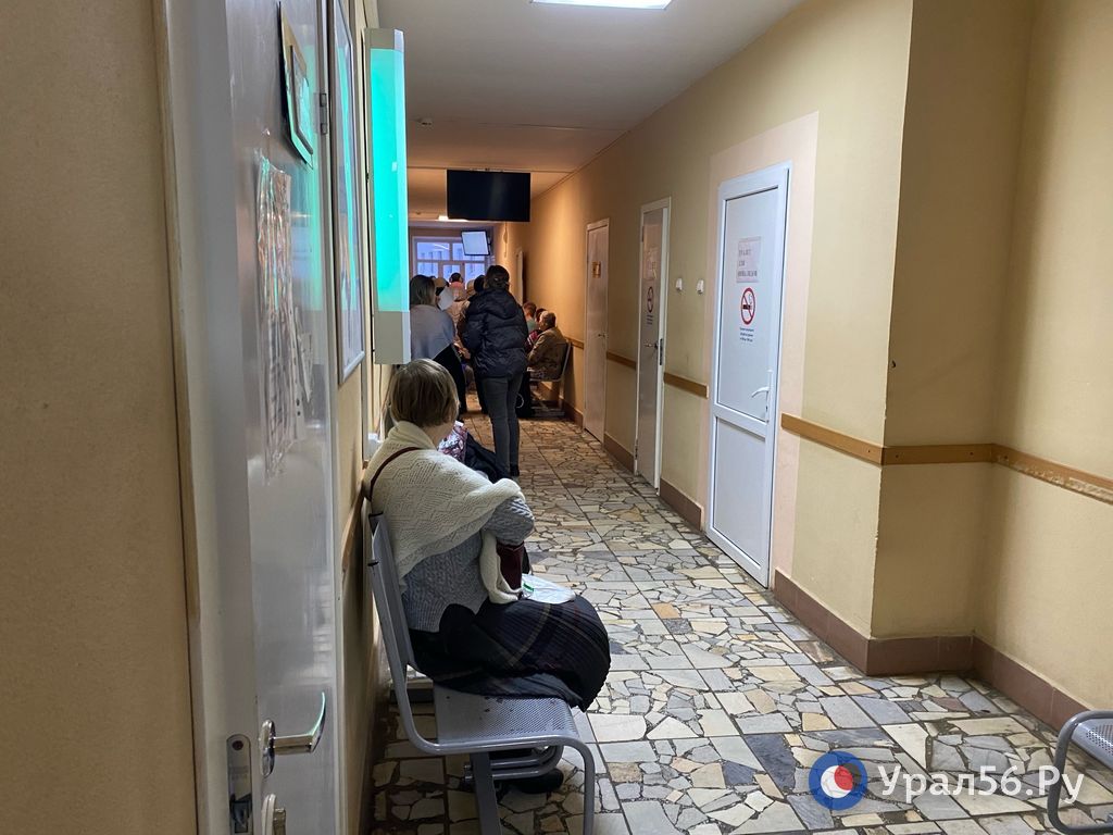 Кабинет в медучреждении области, фото из архива