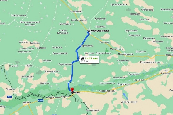 В 2021 году в Оренбургской области капитально отремонтируют участок трассы между Новосергиевкой и Илеком