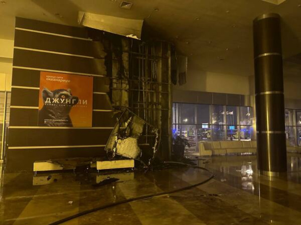 23 и 24 марта в Оренбургской области из-за теракта в «Крокус сити холл» отменены массовые мероприятия. Где именно?