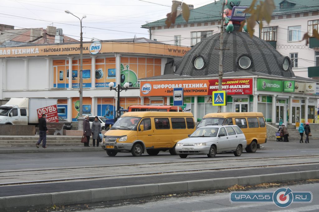 Магазин Днс Город Орск Магазин Днс Город Орск