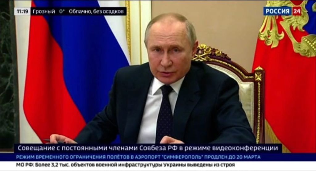 Совещание с постоянными членами Совбеза РФ