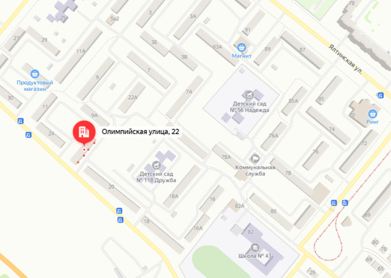 Олимпийская, 22 в Орске, где произошла утечка. Источник: Яндекс.карты