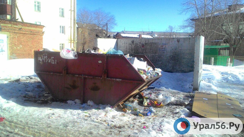 Новотроицк отменил тендер на оборудование площадок для сбора мусора. Прошлый контракт закончился провалом и двухлетним судом