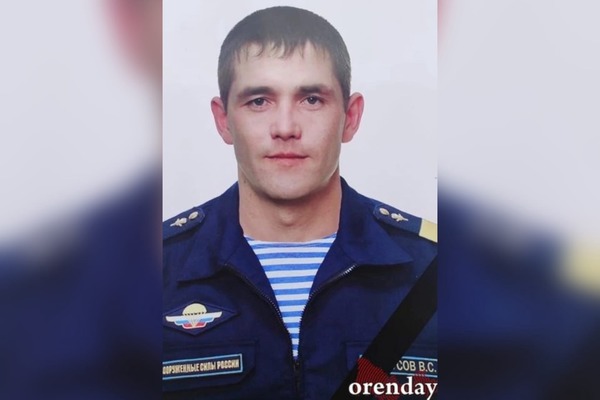 Вячеслав Белоусов. Источник фото: Оrenday