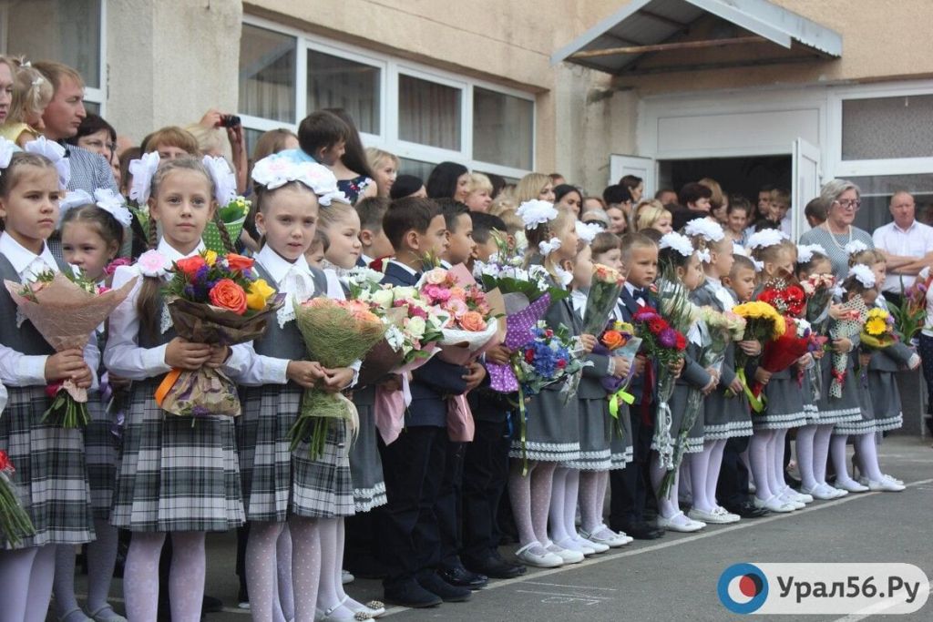 Первоклашки в Оренбургской области, фото из архива