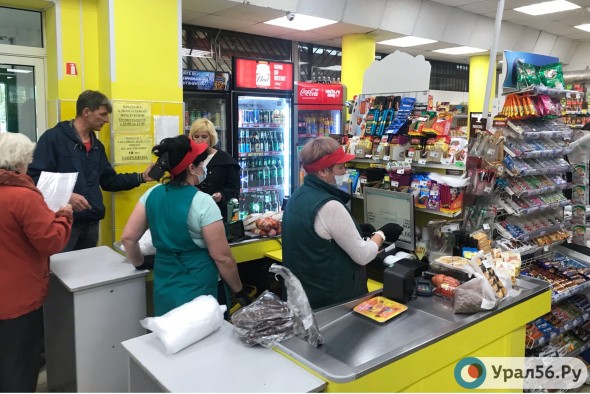 Скандал в магазине Новотроицка: продавцы отказались обслуживать покупателей без масок, покупатели вызвали полицию ﻿ 