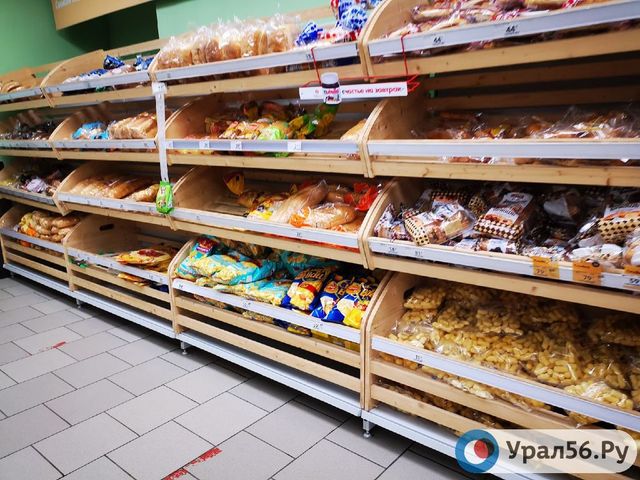 В магазине Оренбургской области 